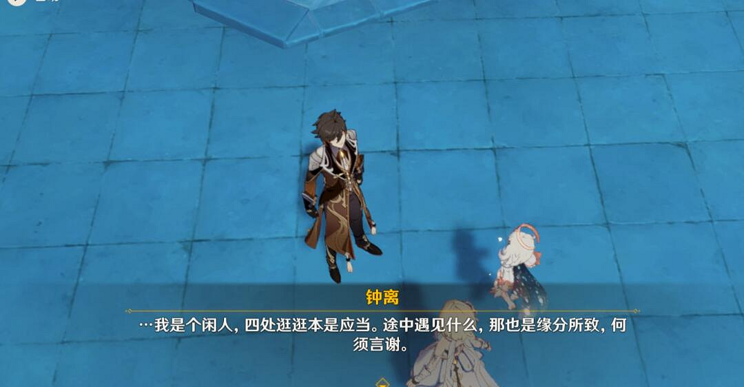 《原神》窮途末路秘境解密及後續劇情攻略 窮途末路攻略技巧