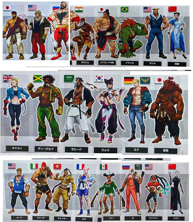 晚報:索尼發布會重要情報 Steam硬體1060仍是第一