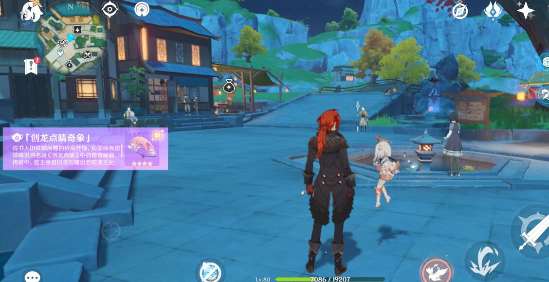 《原神》窮途末路秘境解密及後續劇情攻略 窮途末路攻略技巧