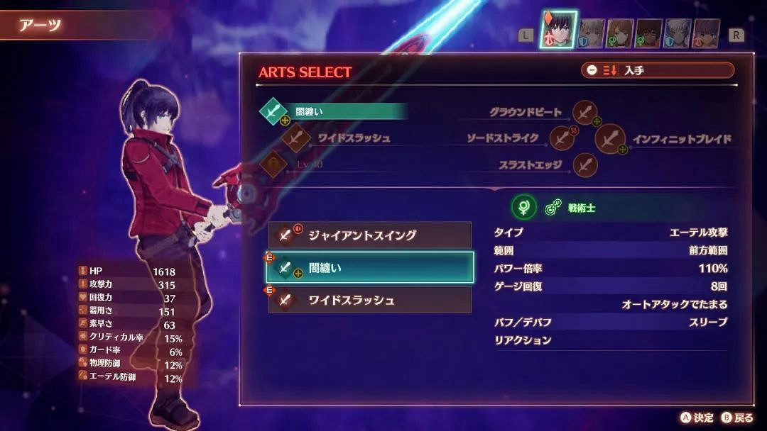 NS每日新聞 Switch免費遊戲+1 港服ban號有救啦 NS每日新聞 Switch免費遊戲+1 港服ban號有救啦