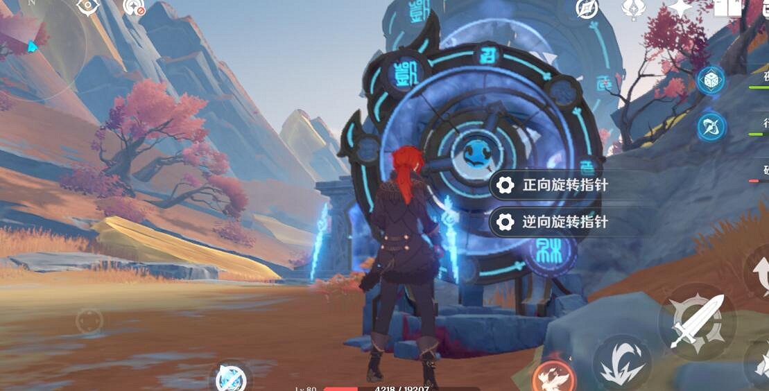 《原神》窮途末路秘境解密及後續劇情攻略 窮途末路攻略技巧