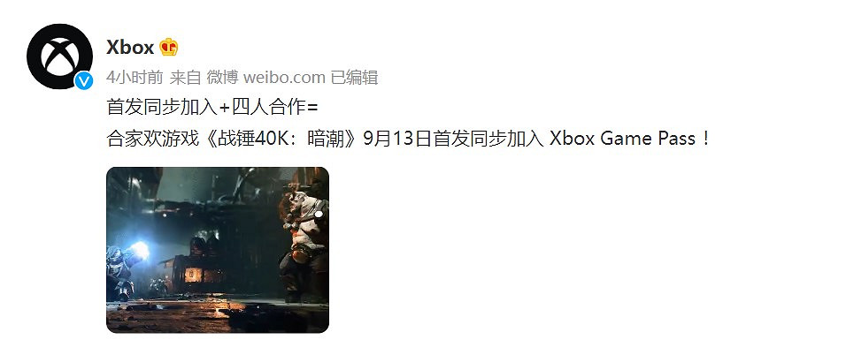 晚報:索尼發布會重要情報 Steam硬體1060仍是第一