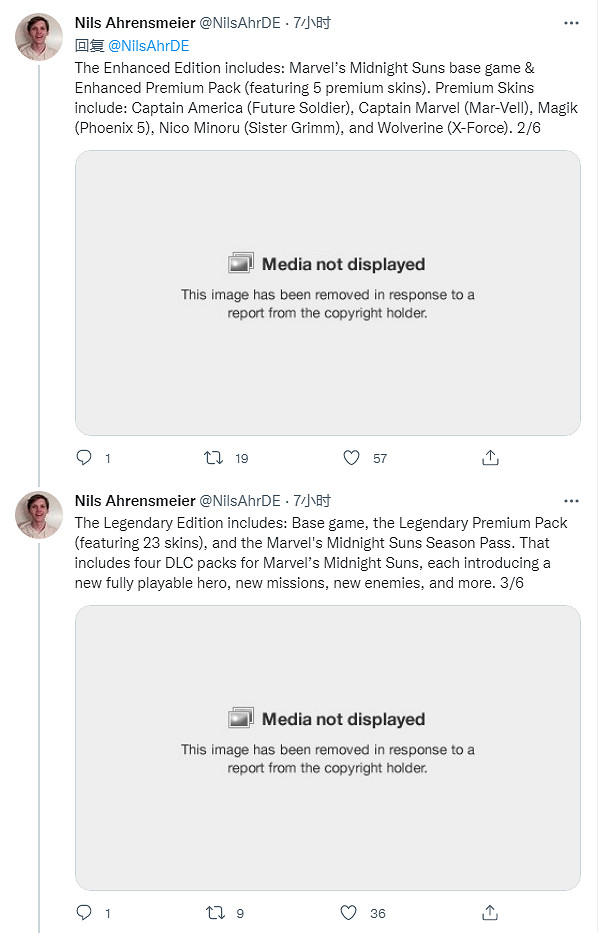 英雄陣容大泄露!傳言稱《漫威暗夜之子》將於10月發售 英雄陣容大泄露!傳言稱《漫威暗夜之子》將於10月發售