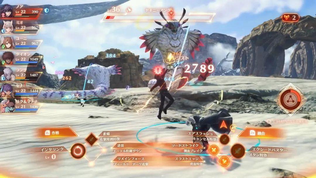 NS每日新聞 Switch免費遊戲+1 港服ban號有救啦 NS每日新聞 Switch免費遊戲+1 港服ban號有救啦