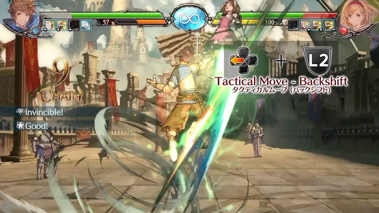 《碧藍幻想Versus》新宣傳影像公布!新遊戲機制將至 《碧藍幻想Versus》新宣傳影像公布!新遊戲機制將至