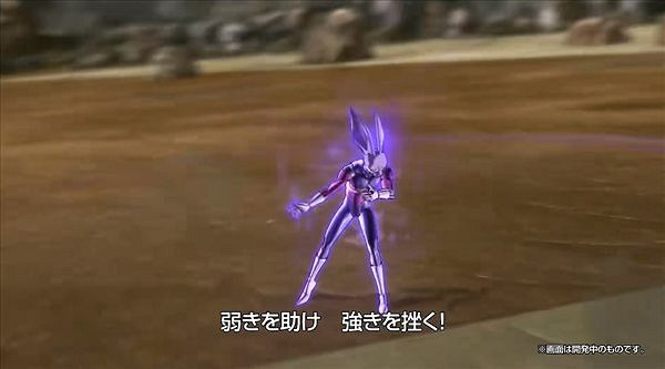 萬代公布《龍珠：超宇宙2》“覺醒戰士包”預告片！