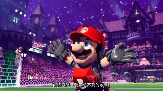 任天堂公布《馬裡奧激戰前鋒：戰鬥聯賽》新TVCM！