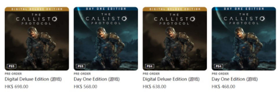 晚報:《時之沙Re》再延期 《生化4Re》將重構故事