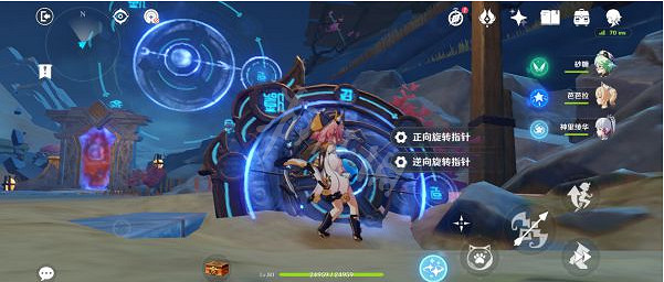 《原神》迷錯幻渺之境怎麽玩？迷錯幻渺之境副本攻略分享