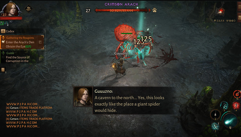 如期而至的暗黑不朽和我消失的12個小時 如期而至的暗黑不朽和我消失的12個小時