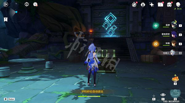 《原神》夜蘭傳說任務怎麽做？夜蘭傳說任務玩法介紹