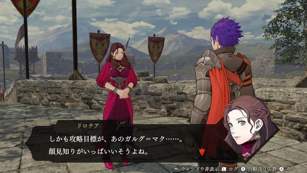 NS新聞 光榮新作節目預告 DD社發布會須田剛一客串 NS新聞 光榮新作節目預告 DD社發布會須田剛一客串