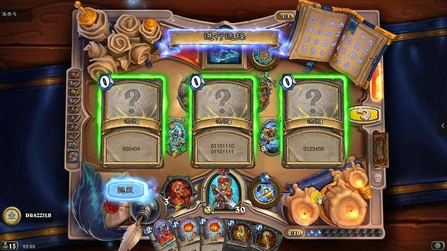 《爐石戰記》費林大使英雄之書17關攻略 英雄之書費林怎麽過 《爐石戰記》費林大使英雄之書17關攻略 英雄之書費林怎麽過