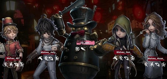 第五人格IVL賽事揭幕戰:Wolves拿下開門紅 第五人格IVL賽事揭幕戰:Wolves拿下開門紅