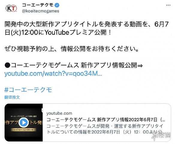 早報:《時之沙:重製版》跳票 SNK開啟大特賣 早報:《時之沙:重製版》跳票 SNK開啟大特賣