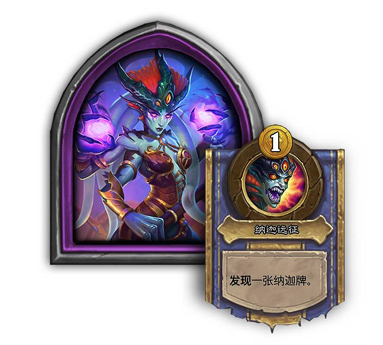 《爐石戰記》你的帳號資料需要更新 更新無法進入遊戲怎麽辦 《爐石戰記》你的帳號資料需要更新 更新無法進入遊戲怎麽辦