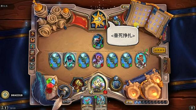 《爐石戰記》費林大使英雄之書17關攻略 英雄之書費林怎麽過 《爐石戰記》費林大使英雄之書17關攻略 英雄之書費林怎麽過