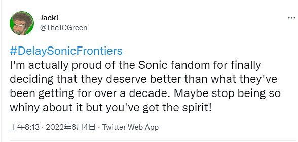 《索尼克邊境》實機表現糟糕 粉絲們呼籲將遊戲延期 《索尼克邊境》實機表現糟糕 粉絲們呼籲將遊戲延期