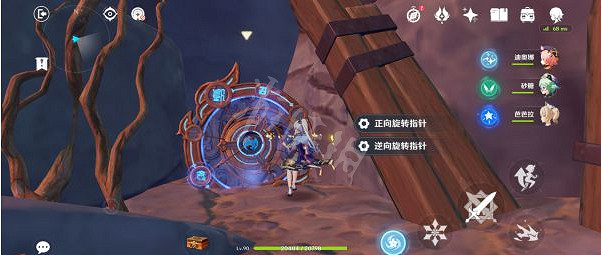 《原神》迷錯幻渺之境怎麽玩？迷錯幻渺之境副本攻略分享