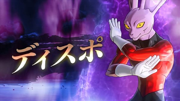 萬代公布《龍珠：超宇宙2》“覺醒戰士包”預告片！