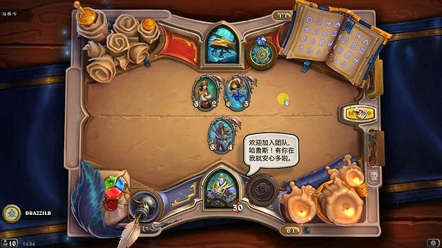 《爐石戰記》費林大使英雄之書17關攻略 英雄之書費林怎麽過 《爐石戰記》費林大使英雄之書17關攻略 英雄之書費林怎麽過