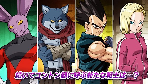 萬代公布《龍珠：超宇宙2》“覺醒戰士包”預告片！