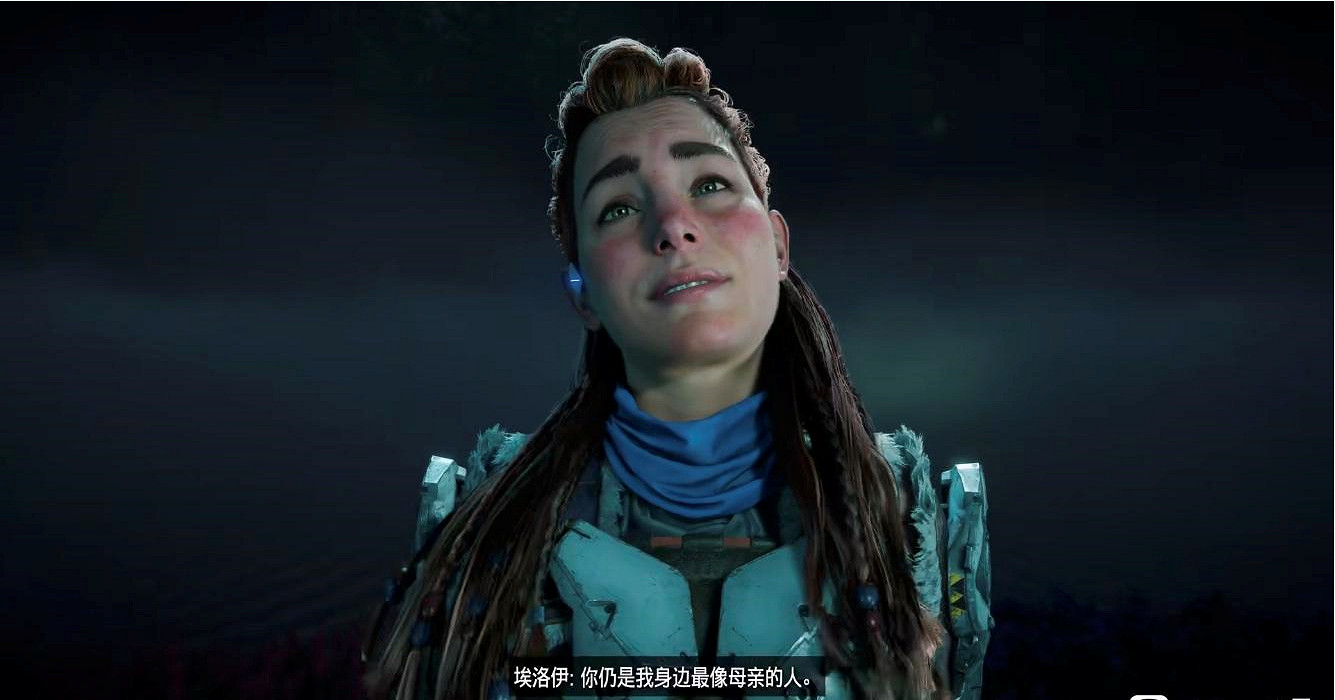 《地平線:西域禁地》大幅改善畫質 女主清純美照分享 《地平線:西域禁地》大幅改善畫質 女主清純美照分享