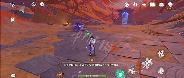 《原神》迷錯幻渺之境怎麽玩？迷錯幻渺之境副本攻略分享