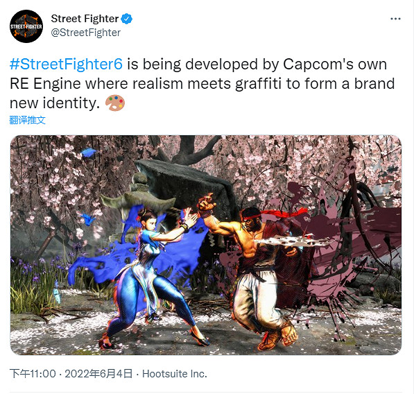 卡普空回應《快打旋風6》角色泄露 確認由RE引擎開發