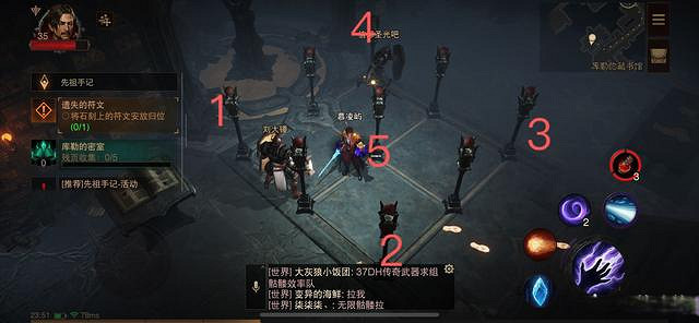 《暗黑破壞神:永生不朽》九盞燈怎麽點 九盞燈點亮順序 《暗黑破壞神:永生不朽》九盞燈怎麽點 九盞燈點亮順序