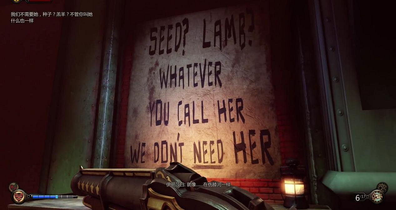 活在無數玩家記憶深處的白月光——伊麗莎白