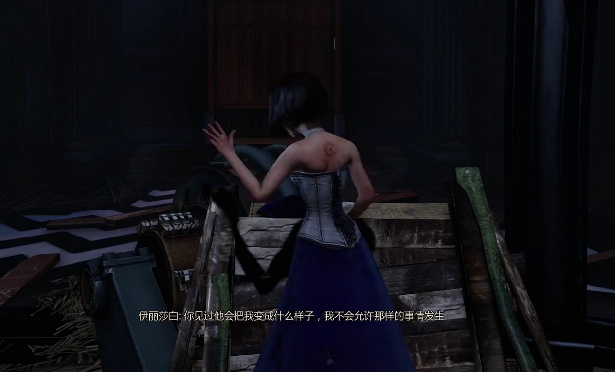 活在無數玩家記憶深處的白月光——伊麗莎白