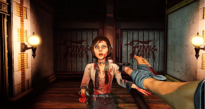 活在無數玩家記憶深處的白月光——伊麗莎白