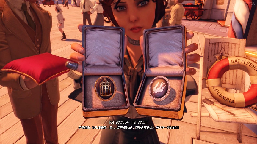 活在無數玩家記憶深處的白月光——伊麗莎白