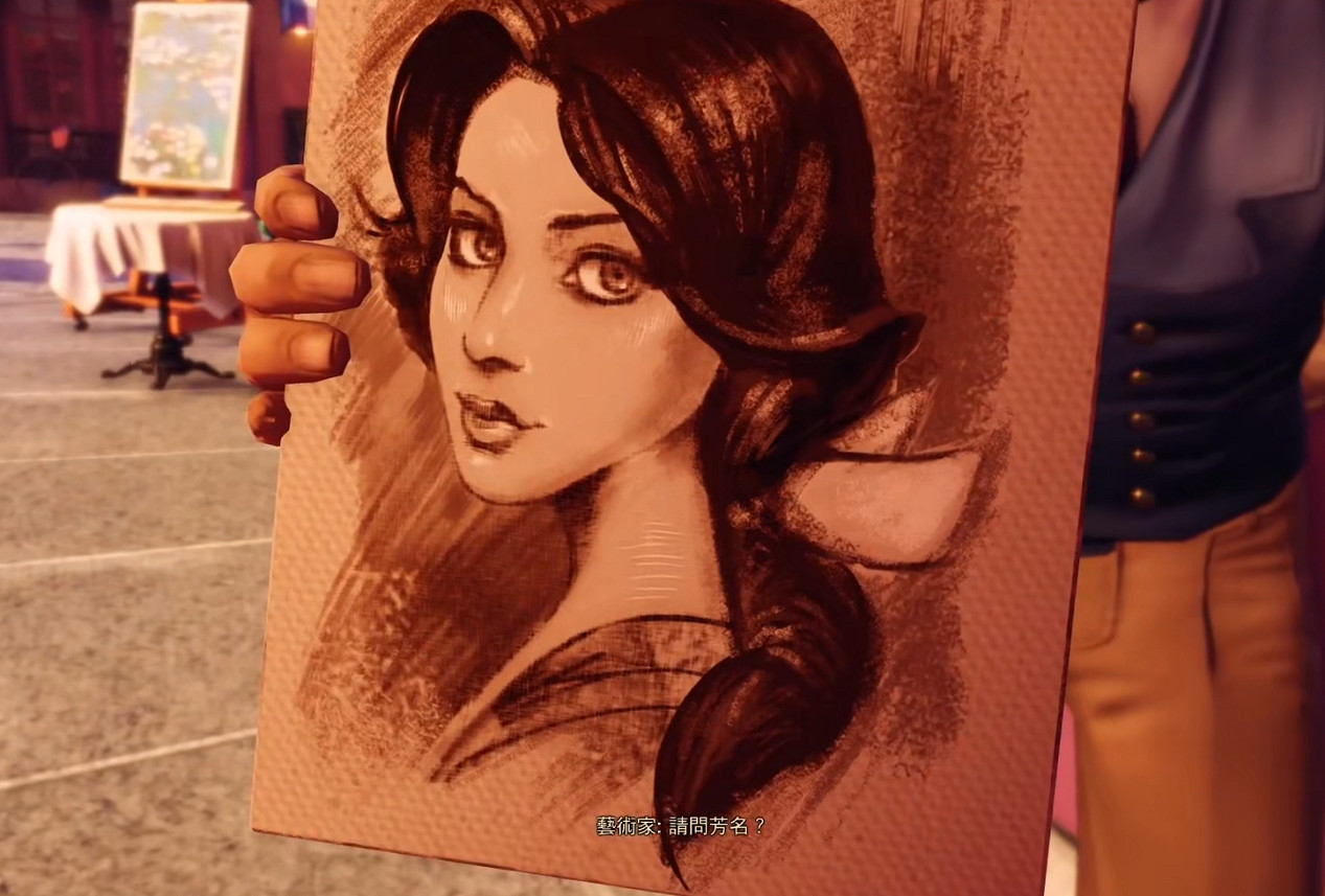 活在無數玩家記憶深處的白月光——伊麗莎白