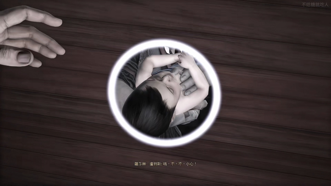 活在無數玩家記憶深處的白月光——伊麗莎白