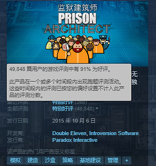 環世界加潛淵症？模擬經營新遊《The Last Starship》