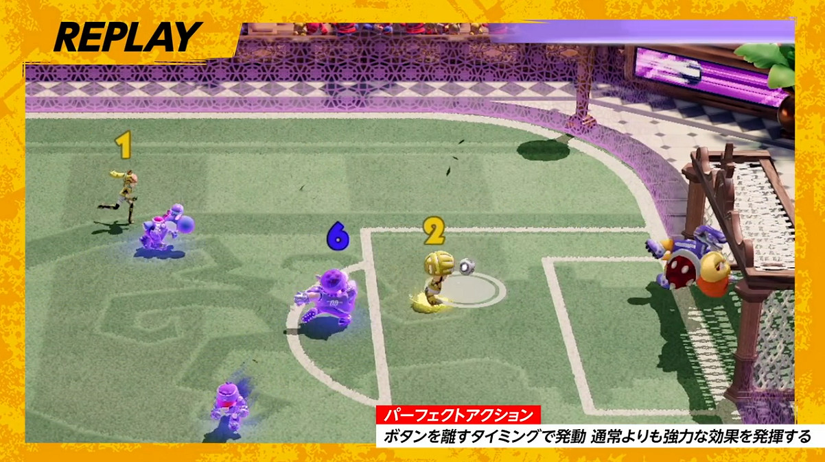 超能力足球《馬裡奧激戰前鋒:戰鬥聯賽》新實機展示 超能力足球《馬裡奧激戰前鋒:戰鬥聯賽》新實機展示