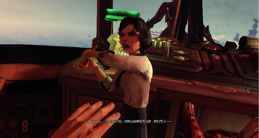 活在無數玩家記憶深處的白月光——伊麗莎白