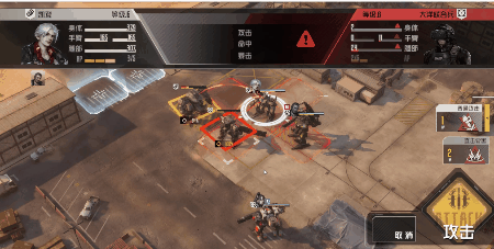 30年前的日本機器人遊戲,卻在中國廠商手中重獲新生 30年前的日本機器人遊戲,卻在中國廠商手中重獲新生