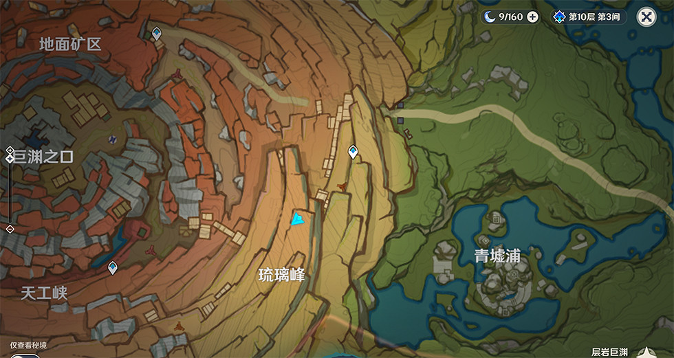 《原神》層岩巨淵礦產圖鑒在哪？層岩巨淵礦產誌位置分享