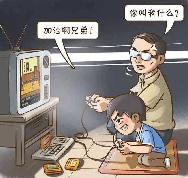 想找回遊戲廳感覺 已經不大可能 無法滿足這幾點 想找回遊戲廳感覺 已經不大可能 無法滿足這幾點