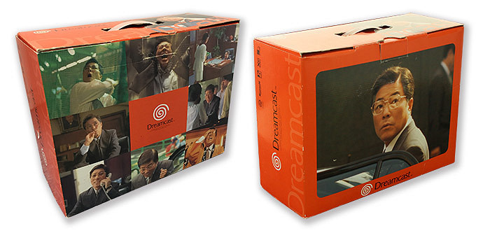 曾以出演自嘲廣告出名 世嘉前董事湯川英一去世 曾以出演自嘲廣告出名 世嘉前董事湯川英一去世