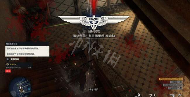 《狙擊精英5》擊殺挑戰任務有哪些?擊殺挑戰任務攻略匯總 《狙擊精英5》擊殺挑戰任務有哪些?擊殺挑戰任務攻略匯總