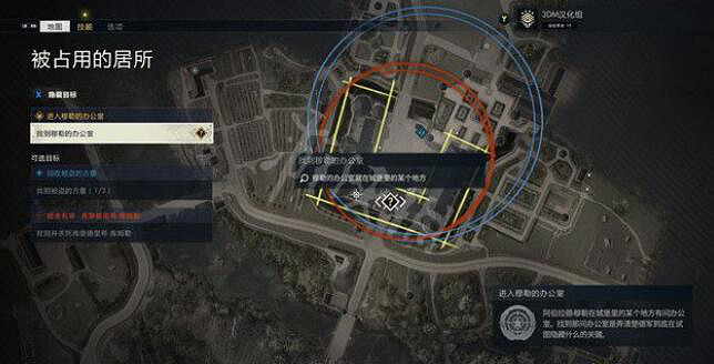 《狙擊精英5》擊殺挑戰任務有哪些?擊殺挑戰任務攻略匯總 《狙擊精英5》擊殺挑戰任務有哪些?擊殺挑戰任務攻略匯總