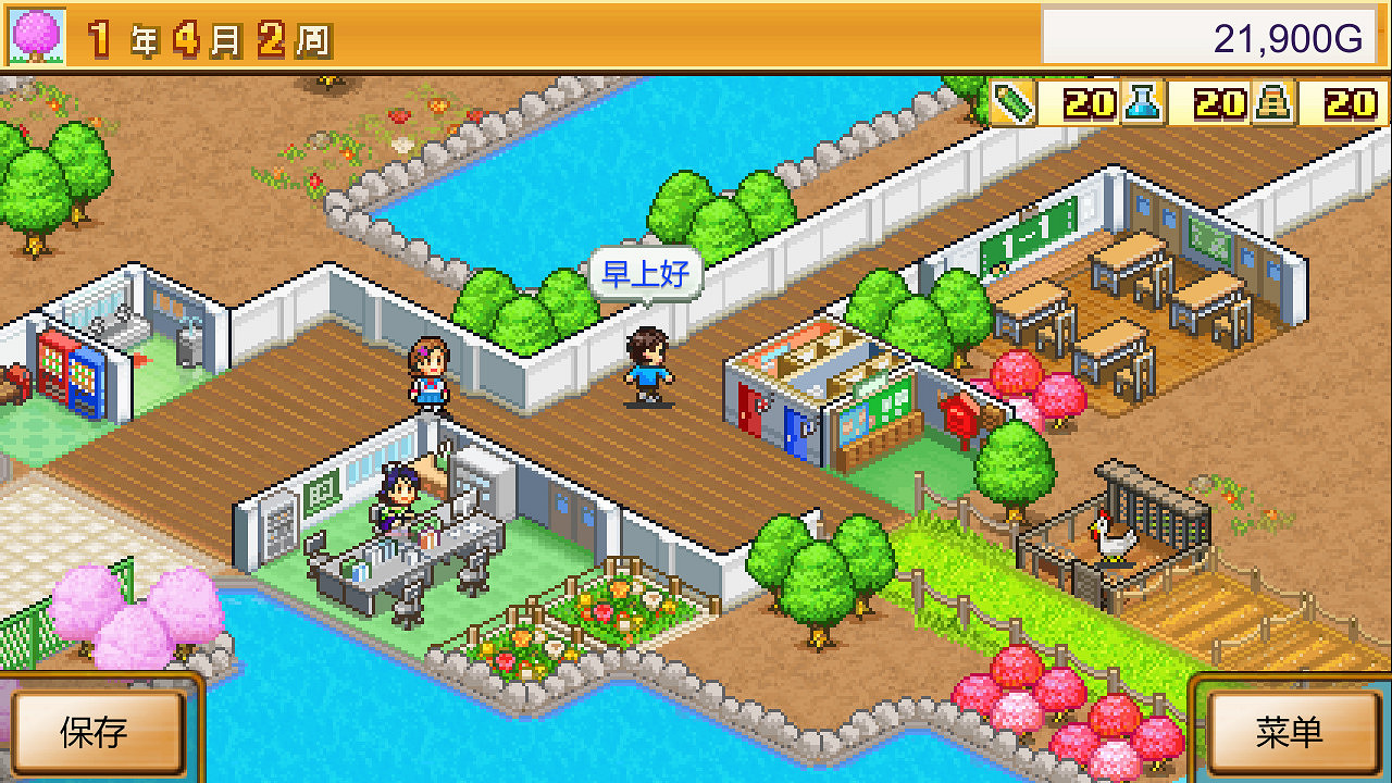 開羅遊戲宣布《口袋學院物語2》6月13日Steam發售 開羅遊戲宣布《口袋學院物語2》6月13日Steam發售