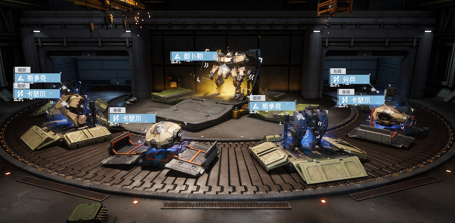 30年前的日本機器人遊戲,卻在中國廠商手中重獲新生 30年前的日本機器人遊戲,卻在中國廠商手中重獲新生