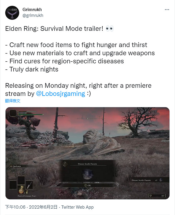 難上加難!《艾爾登法環》生存Mod增加饑餓疾病等要素 難上加難!《艾爾登法環》生存Mod增加饑餓疾病等要素