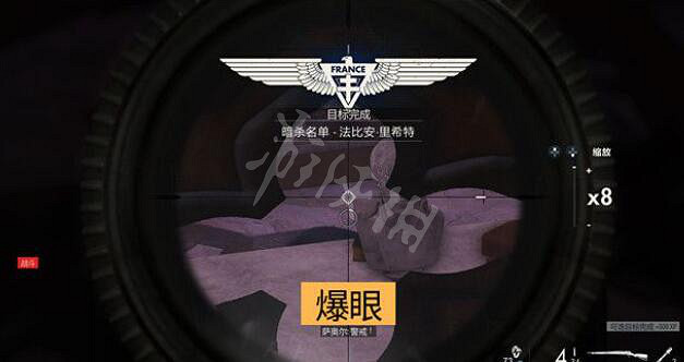 《狙擊精英5》擊殺挑戰任務有哪些?擊殺挑戰任務攻略匯總 《狙擊精英5》擊殺挑戰任務有哪些?擊殺挑戰任務攻略匯總