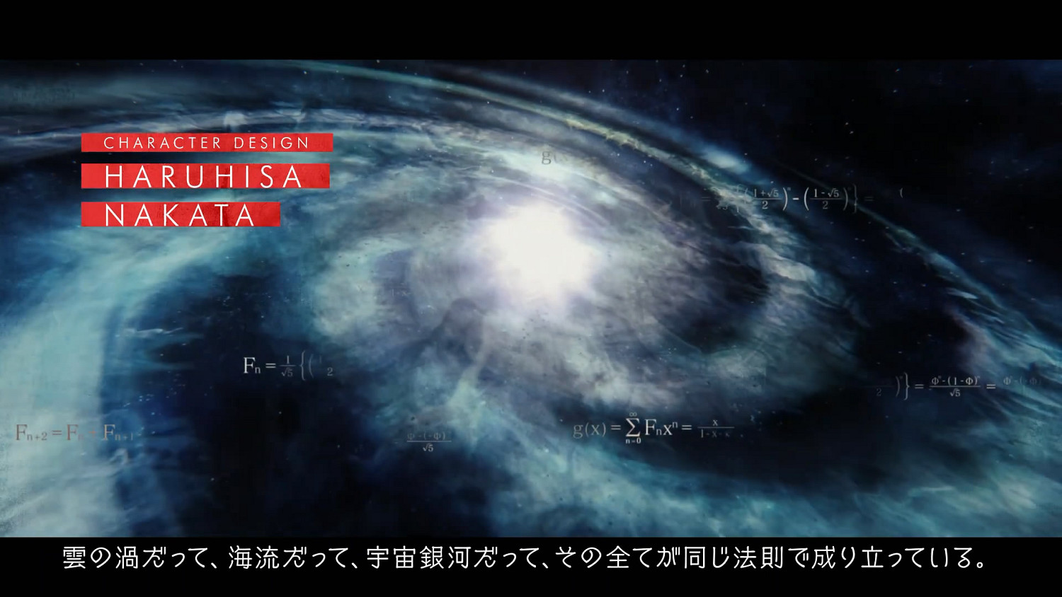 科學ADV《匿名程式碼》第一彈序章影像賞!新角色介紹 科學ADV《匿名程式碼》第一彈序章影像賞!新角色介紹